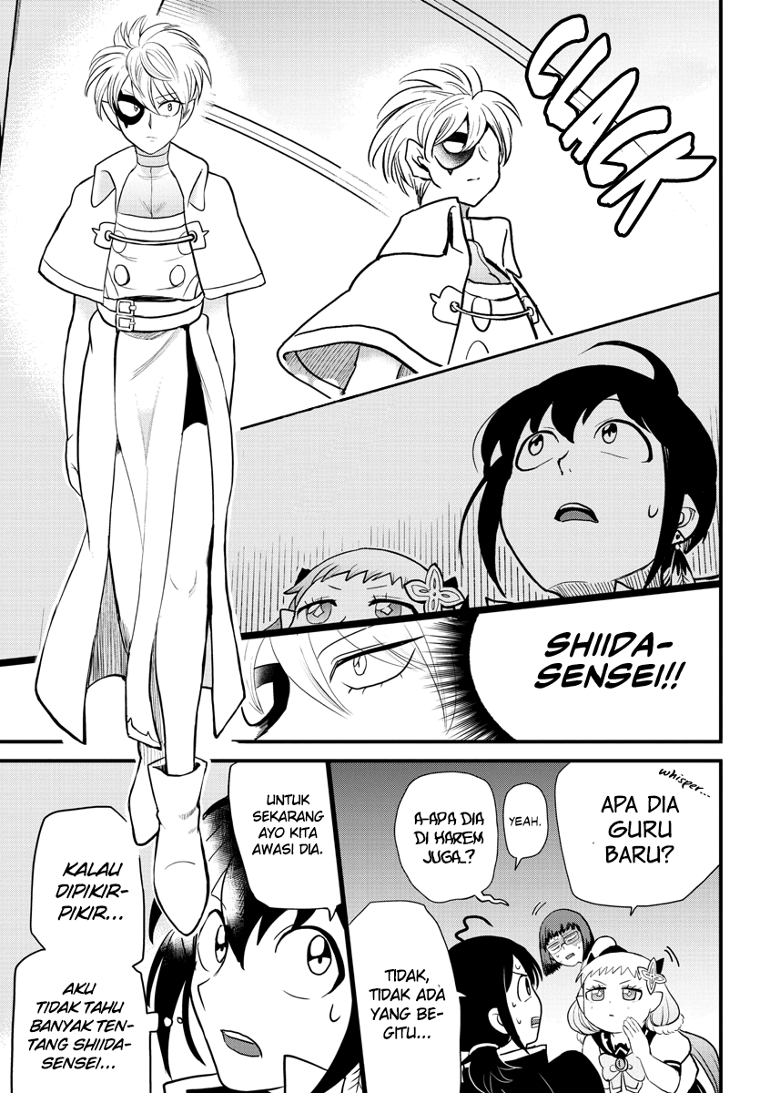 Mairimashita! Iruma-kun Chapter 229 Gambar 7