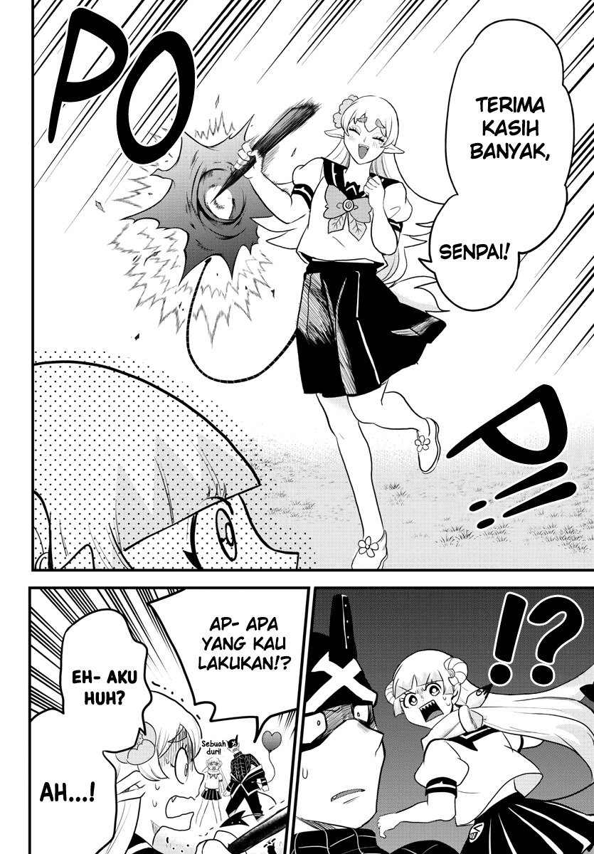 Mairimashita! Iruma-kun Chapter 228 Gambar 17