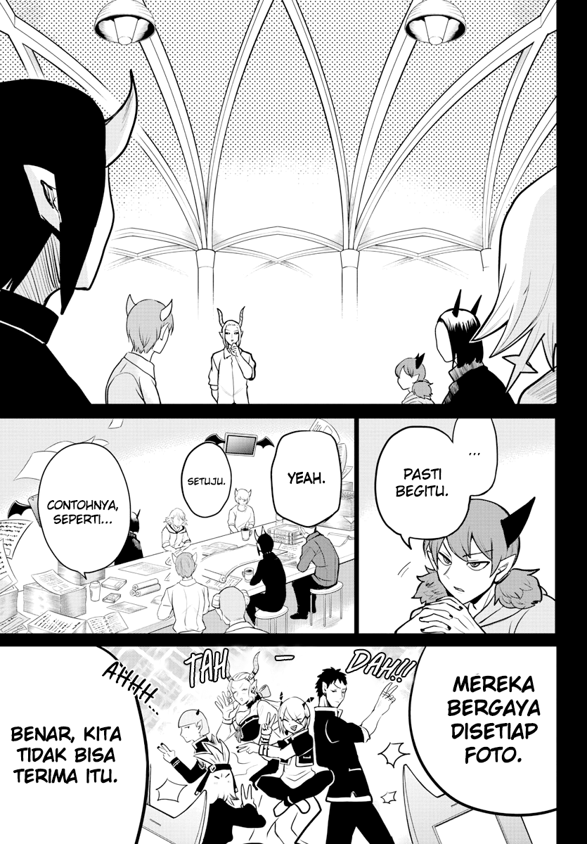 Mairimashita! Iruma-kun Chapter 226 Gambar 15