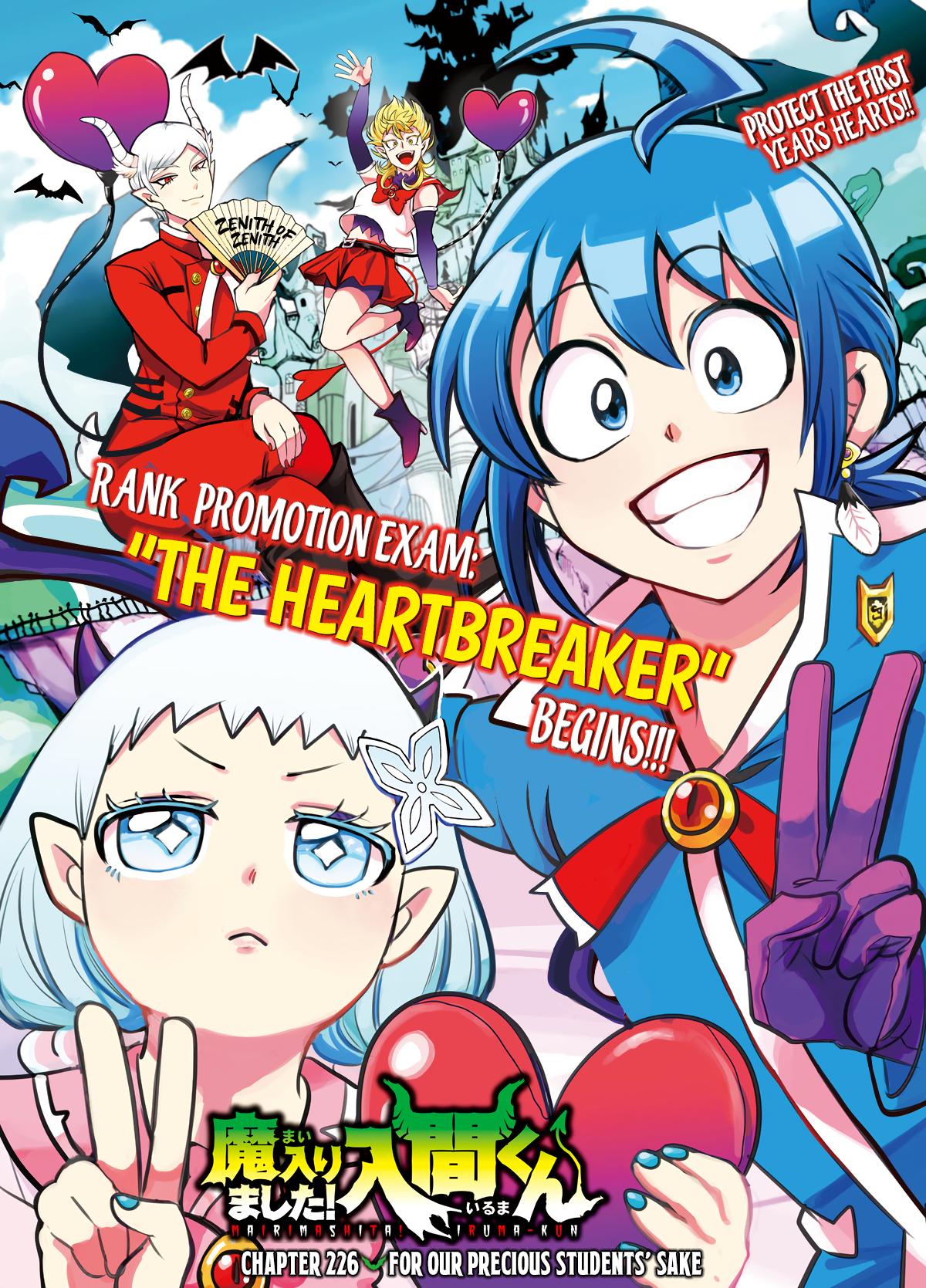 Baca  Mairimashita! Iruma-kun Chapter 226 Gambar 2
