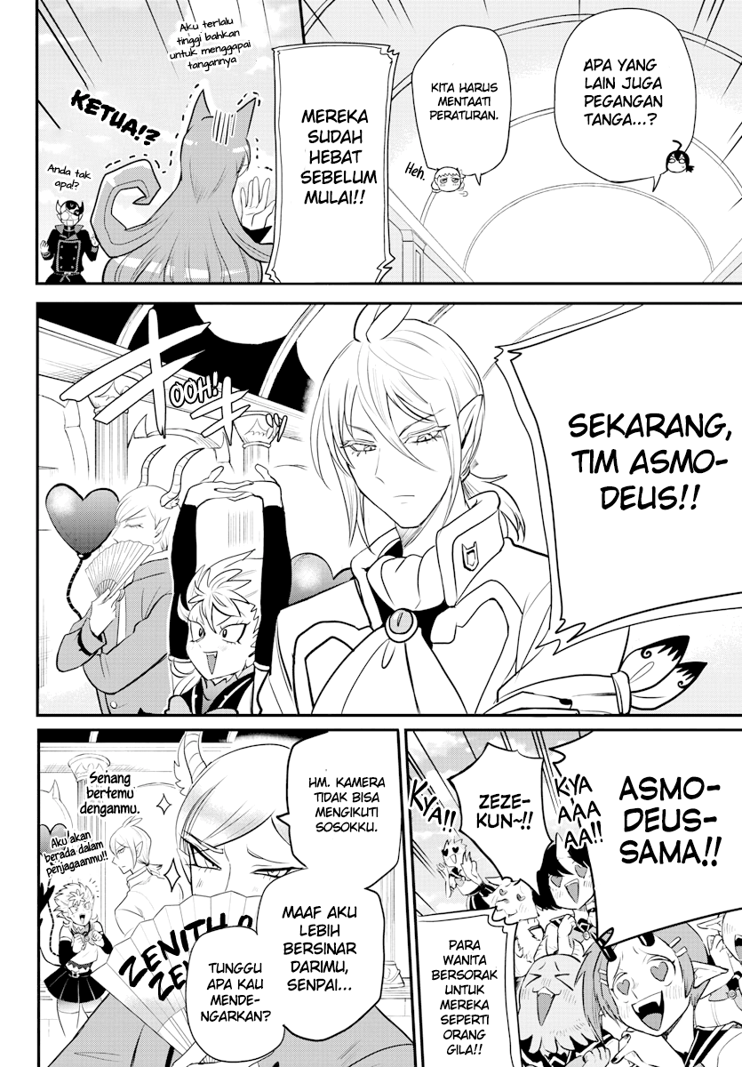 Mairimashita! Iruma-kun Chapter 225 Gambar 10