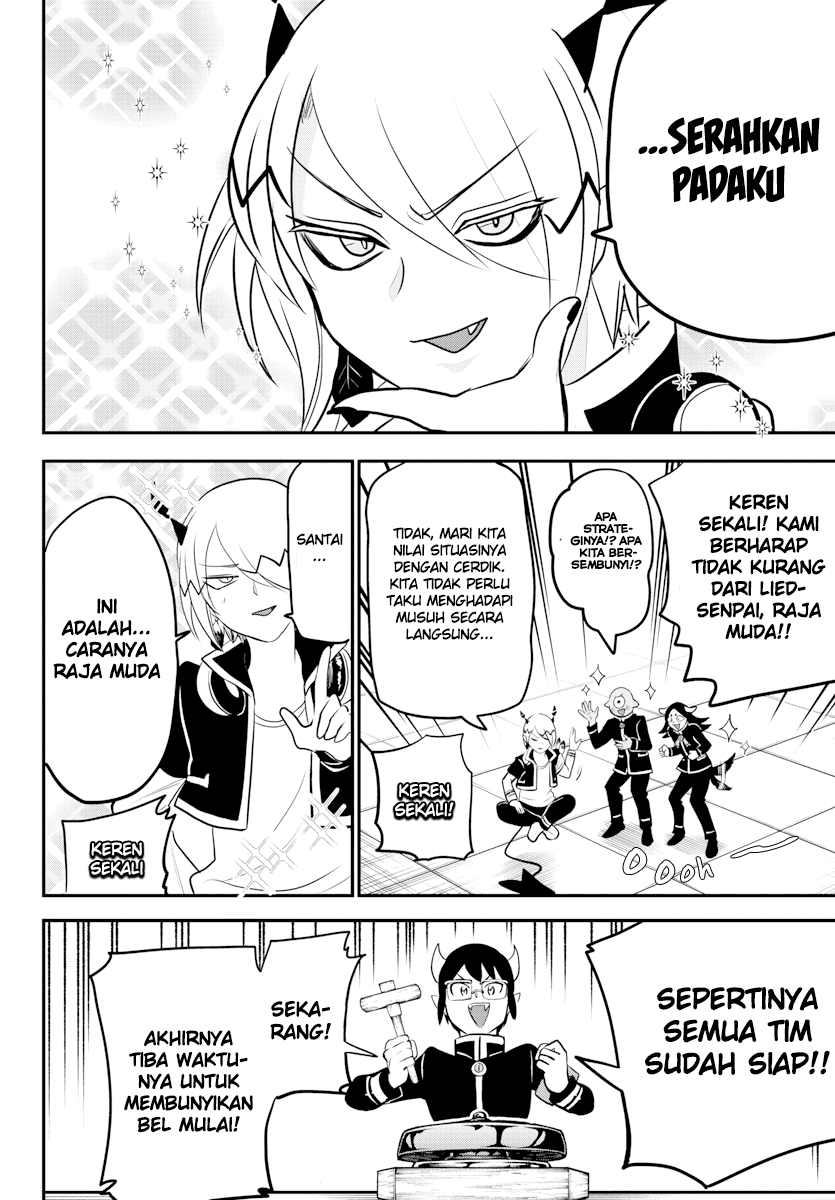 Mairimashita! Iruma-kun Chapter 225 Gambar 14