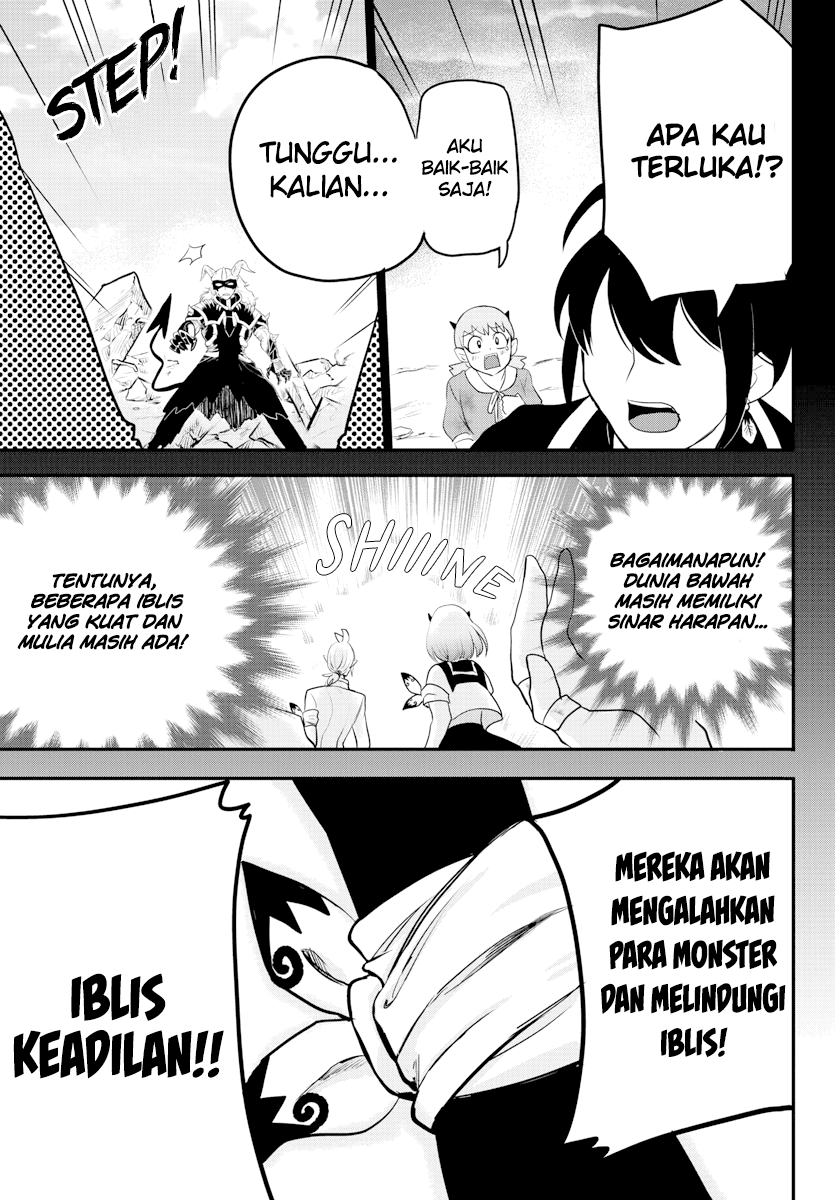 Mairimashita! Iruma-kun Chapter 225 Gambar 3