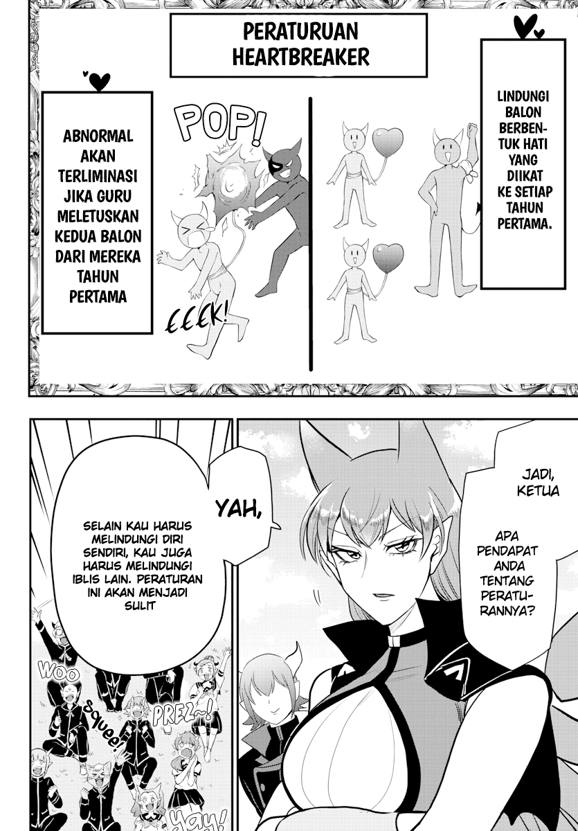 Mairimashita! Iruma-kun Chapter 225 Gambar 5