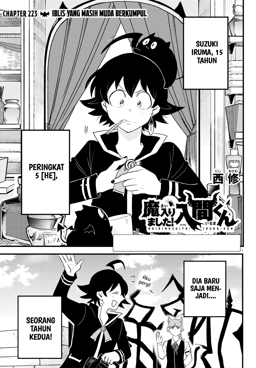 Baca Komik Mairimashita! Iruma-kun Chapter 223 Gambar 1