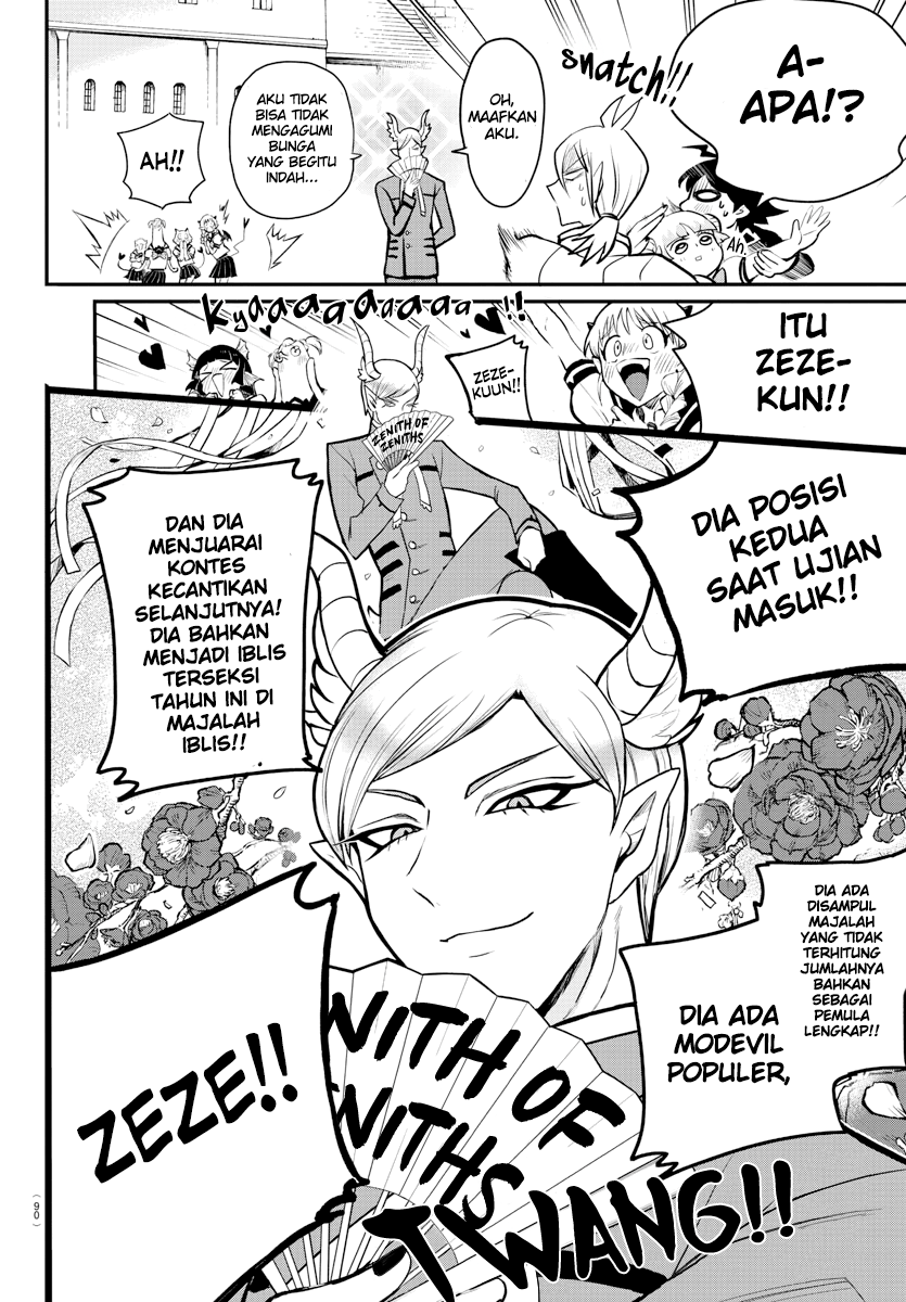 Mairimashita! Iruma-kun Chapter 223 Gambar 8