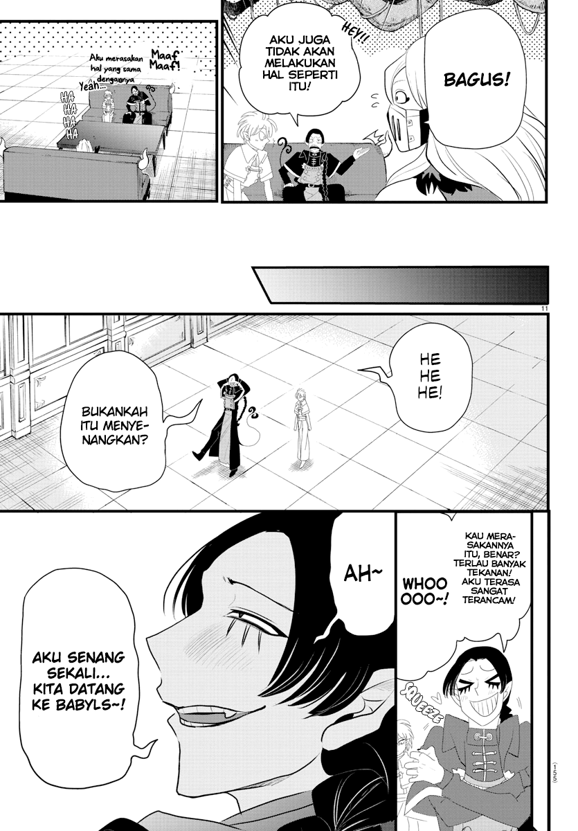 Mairimashita! Iruma-kun Chapter 222 Gambar 11