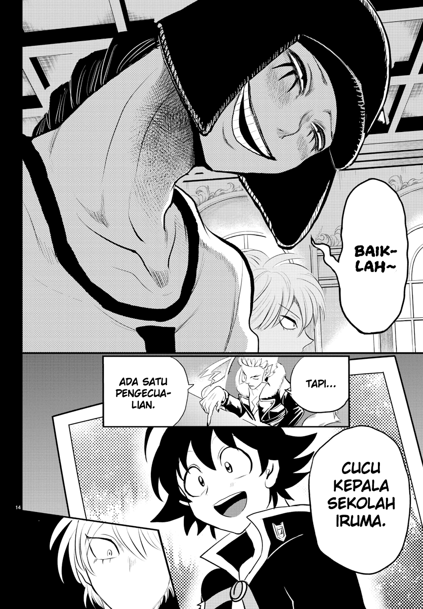 Mairimashita! Iruma-kun Chapter 221 Gambar 16