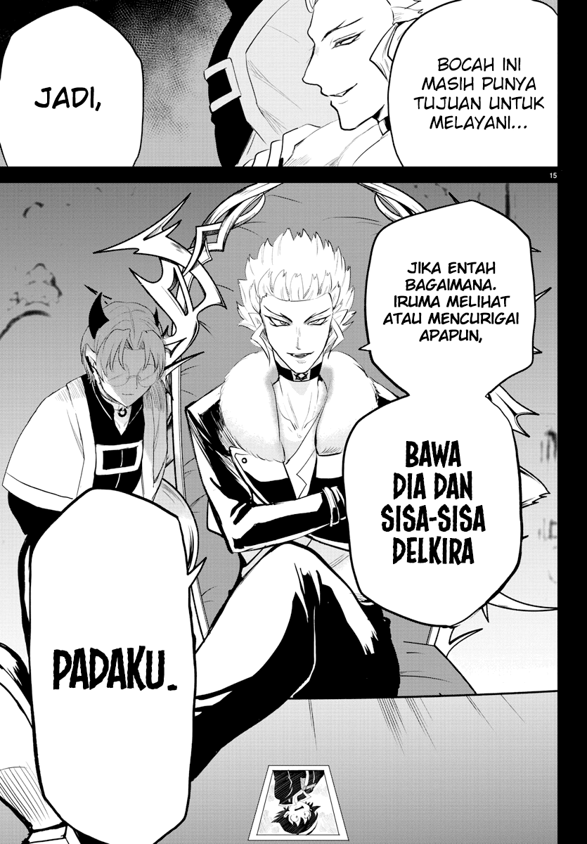 Mairimashita! Iruma-kun Chapter 221 Gambar 17