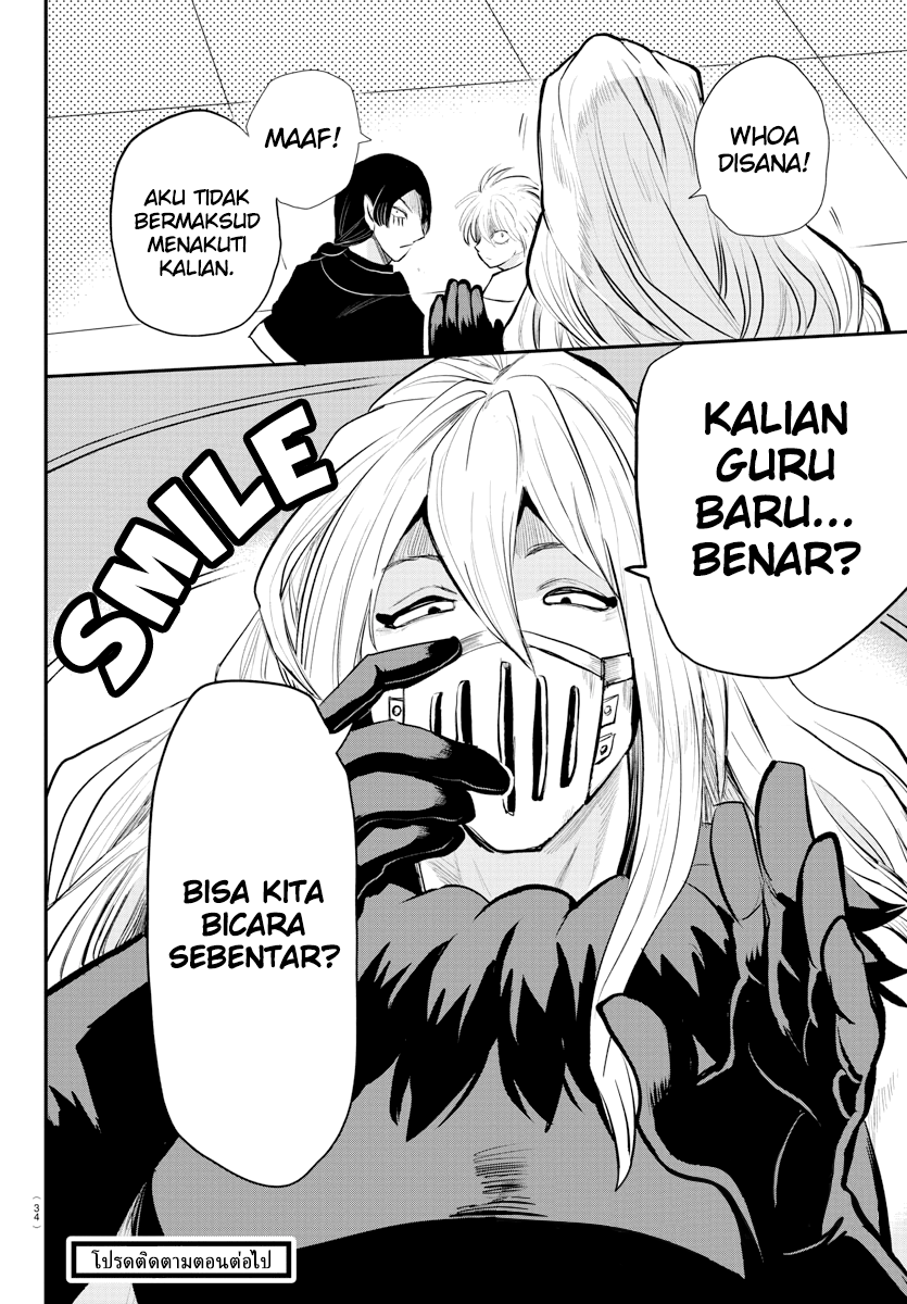 Mairimashita! Iruma-kun Chapter 221 Gambar 21