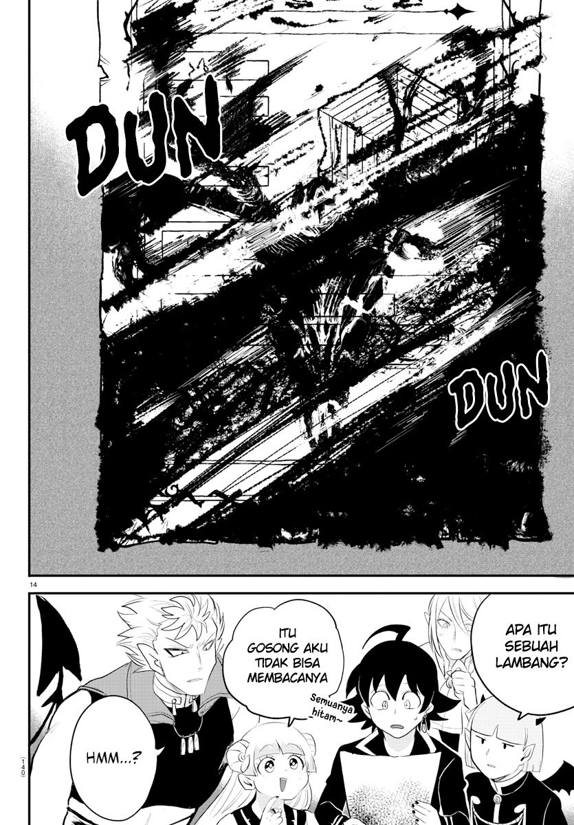 Mairimashita! Iruma-kun Chapter 220 Gambar 14