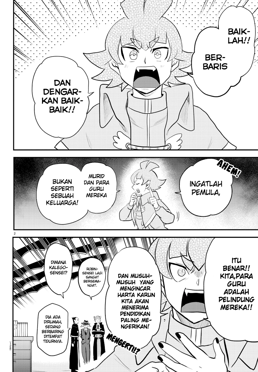 Baca Manga Mairimashita! Iruma-kun Chapter 220 Gambar 2