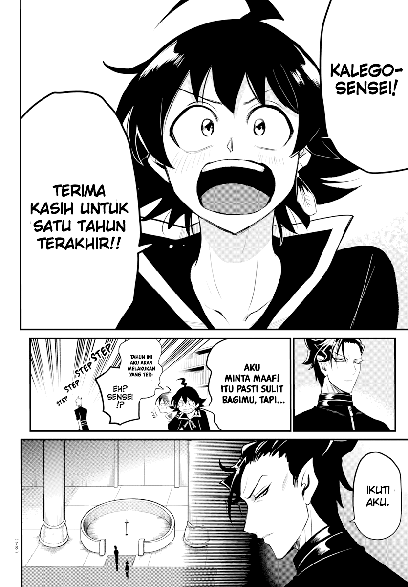Mairimashita! Iruma-kun Chapter 219 Gambar 11
