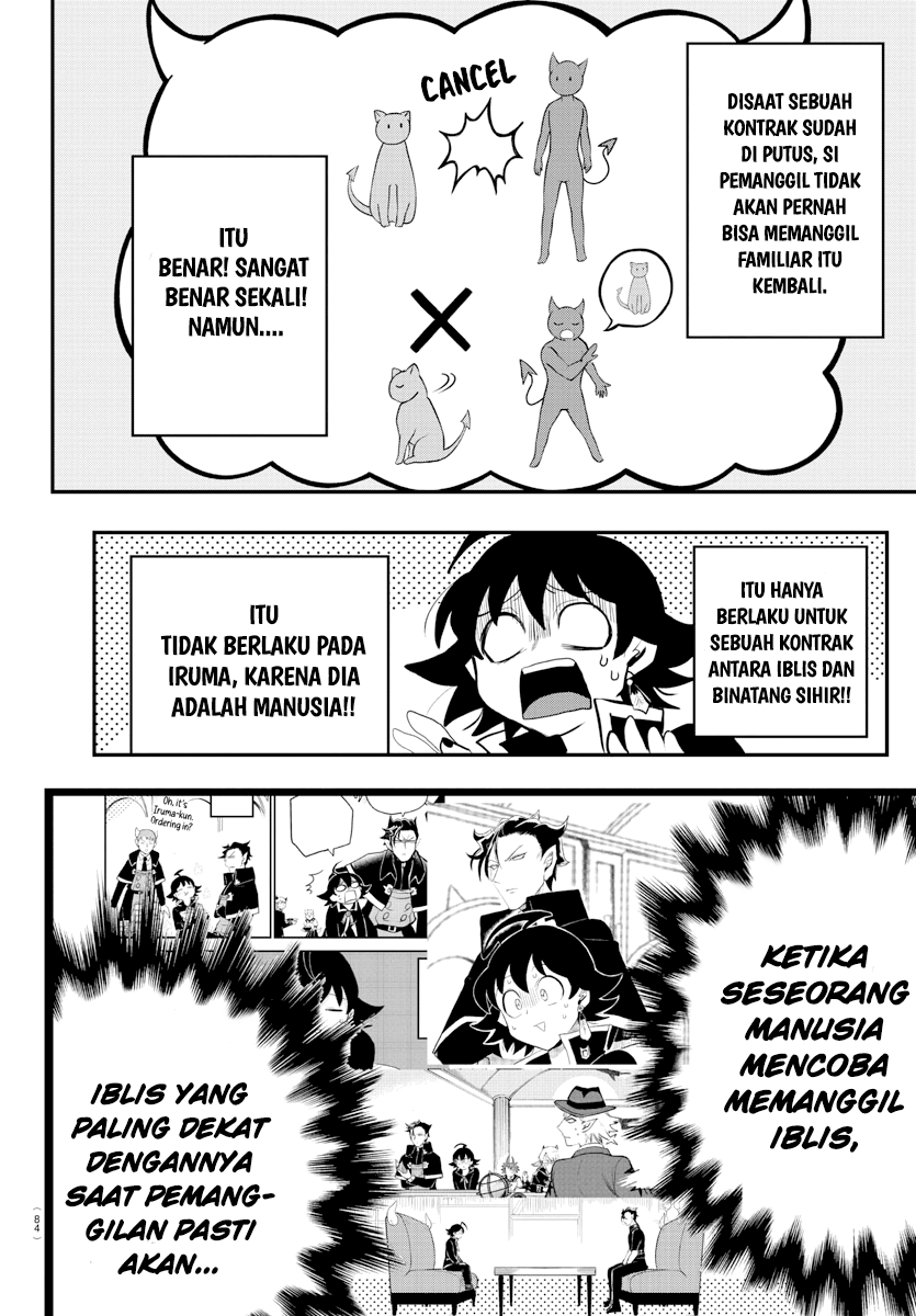 Mairimashita! Iruma-kun Chapter 219 Gambar 17