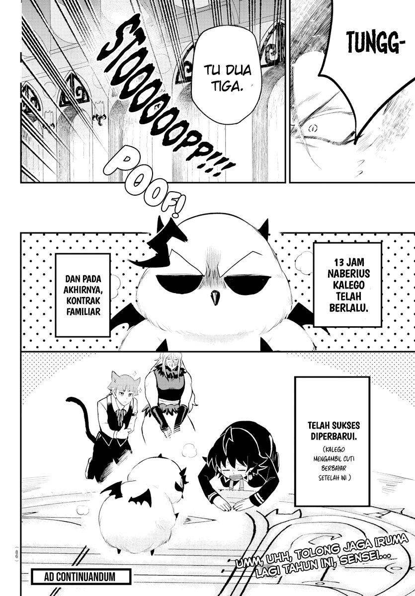 Mairimashita! Iruma-kun Chapter 219 Gambar 19