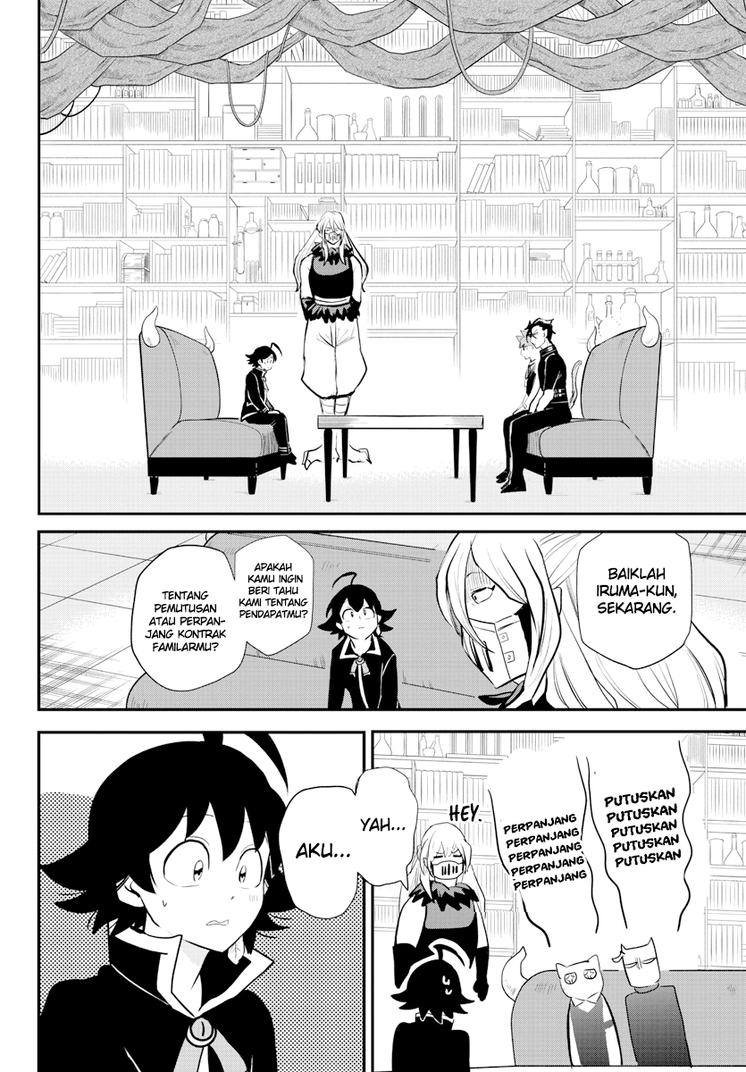 Mairimashita! Iruma-kun Chapter 218 Gambar 16
