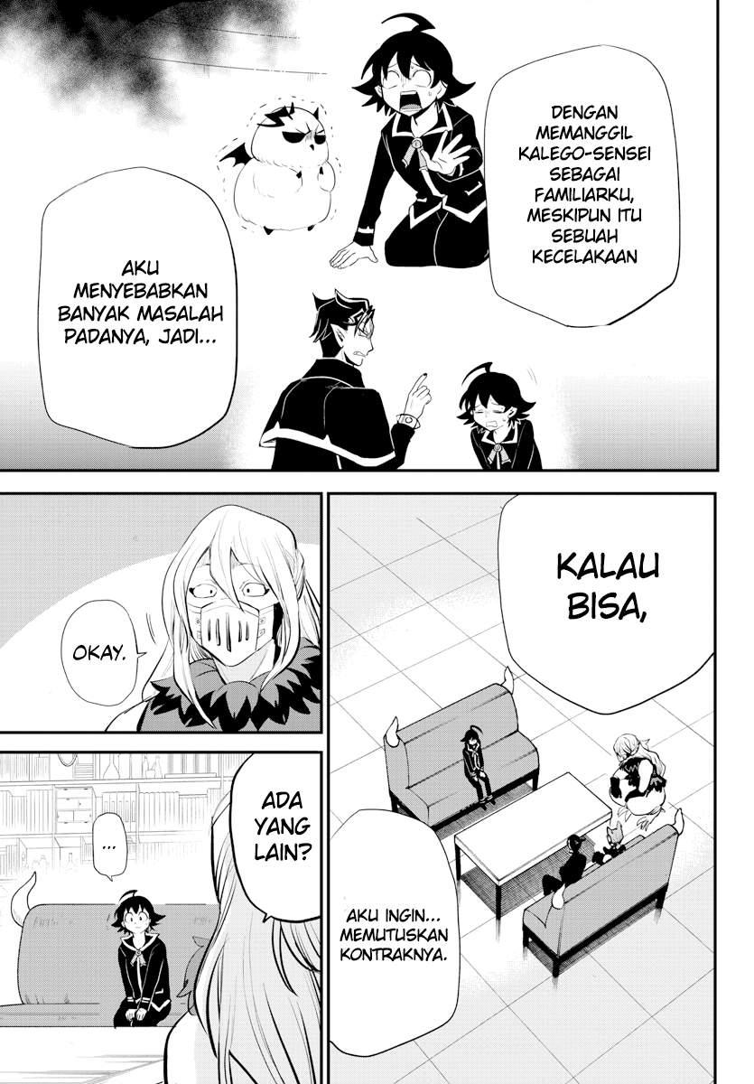 Mairimashita! Iruma-kun Chapter 218 Gambar 17