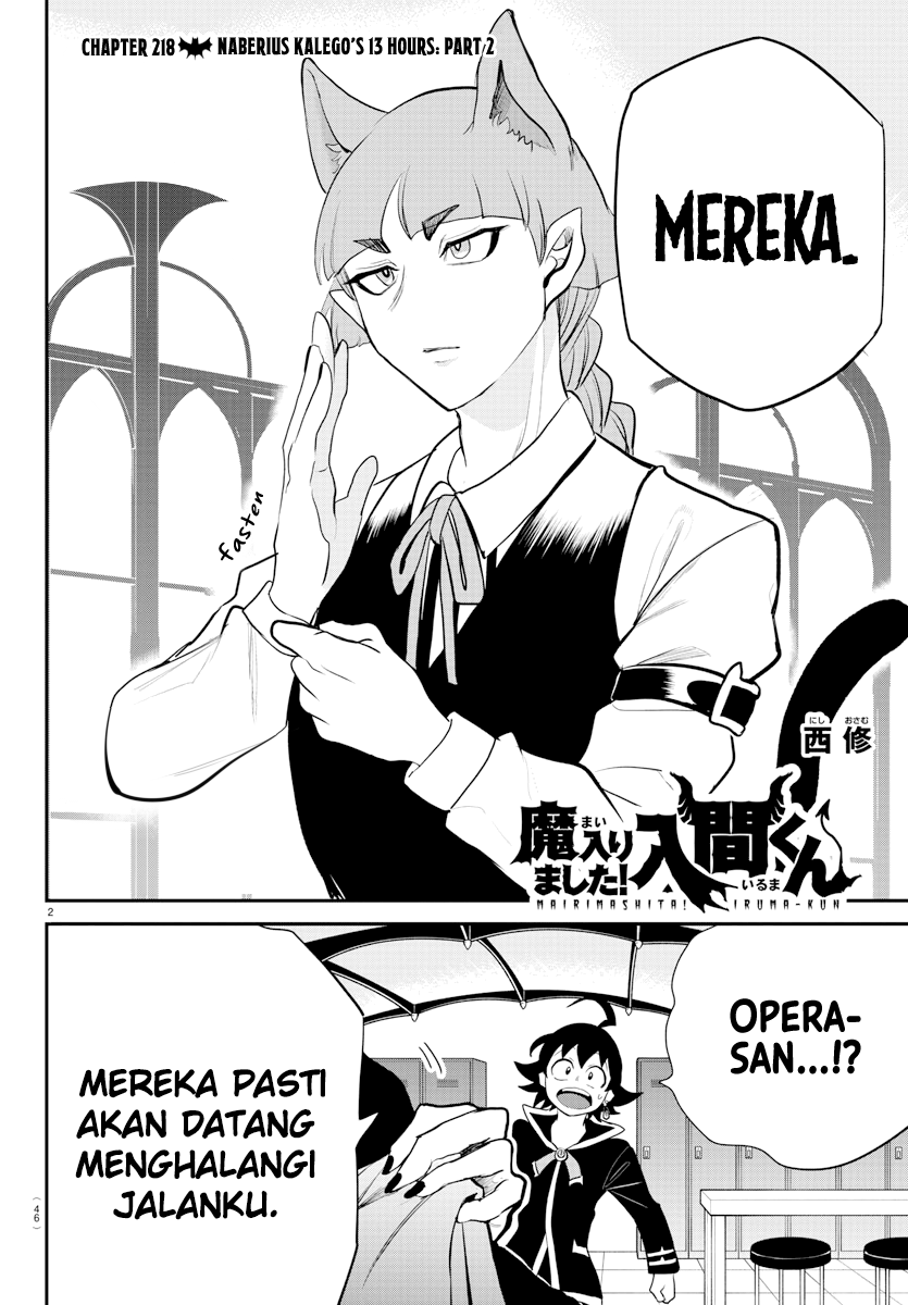 Baca Mairimashita! Iruma-kun Chapter 218 Gambar 2
