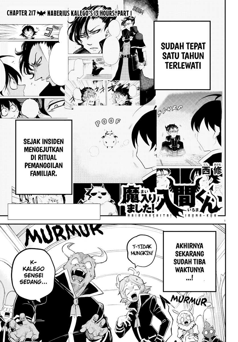 Baca Komik Mairimashita! Iruma-kun Chapter 217 Gambar 1