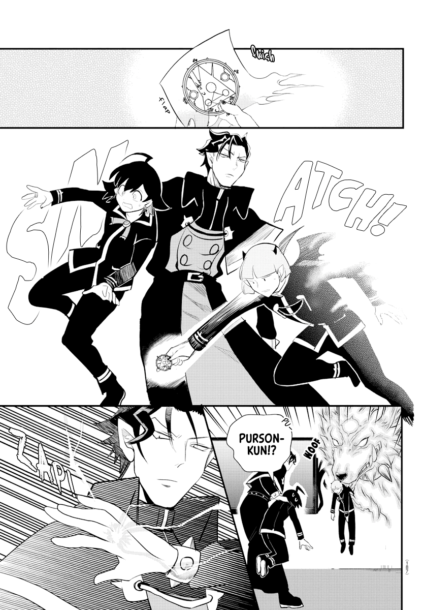 Mairimashita! Iruma-kun Chapter 217 Gambar 13
