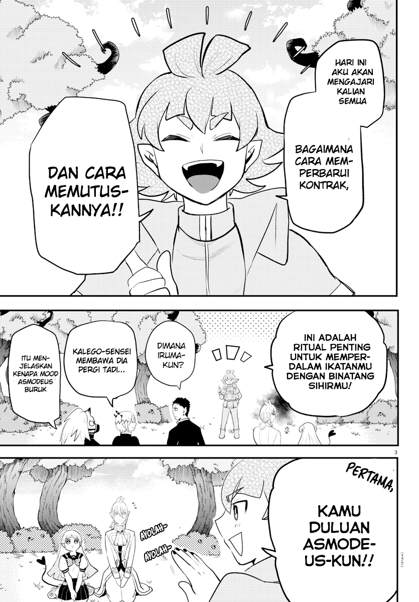 Mairimashita! Iruma-kun Chapter 217 Gambar 3