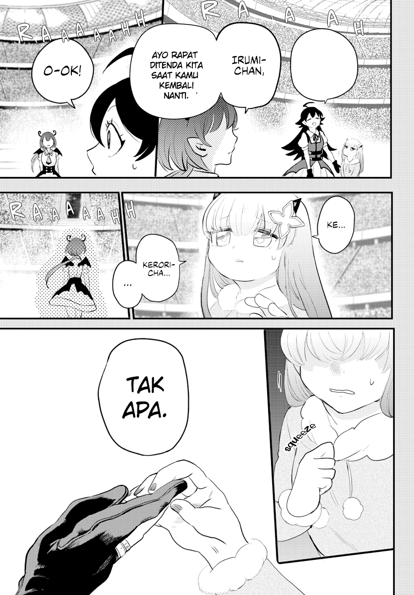 Mairimashita! Iruma-kun Chapter 216 3