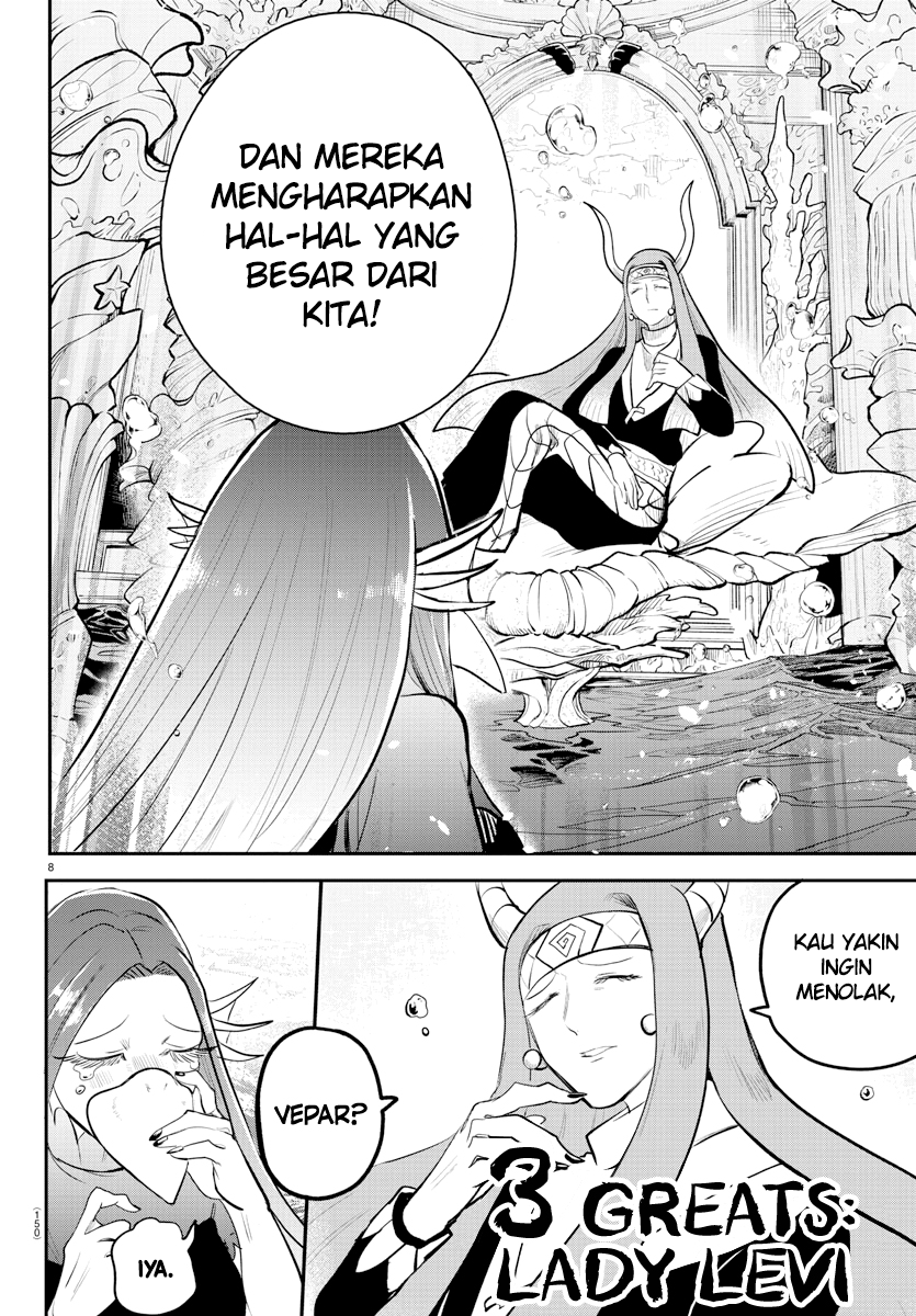 Mairimashita! Iruma-kun Chapter 213 Gambar 8