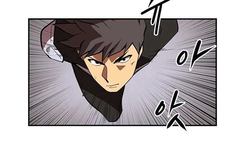 Raid Chapter 93 Gambar 21