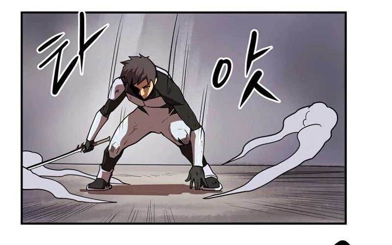 Raid Chapter 93 Gambar 37