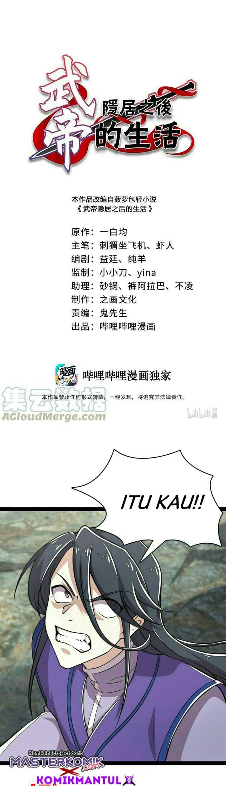 Baca  The Life After God Of Martial Lived In Seclusion Chapter 67 Gambar 2