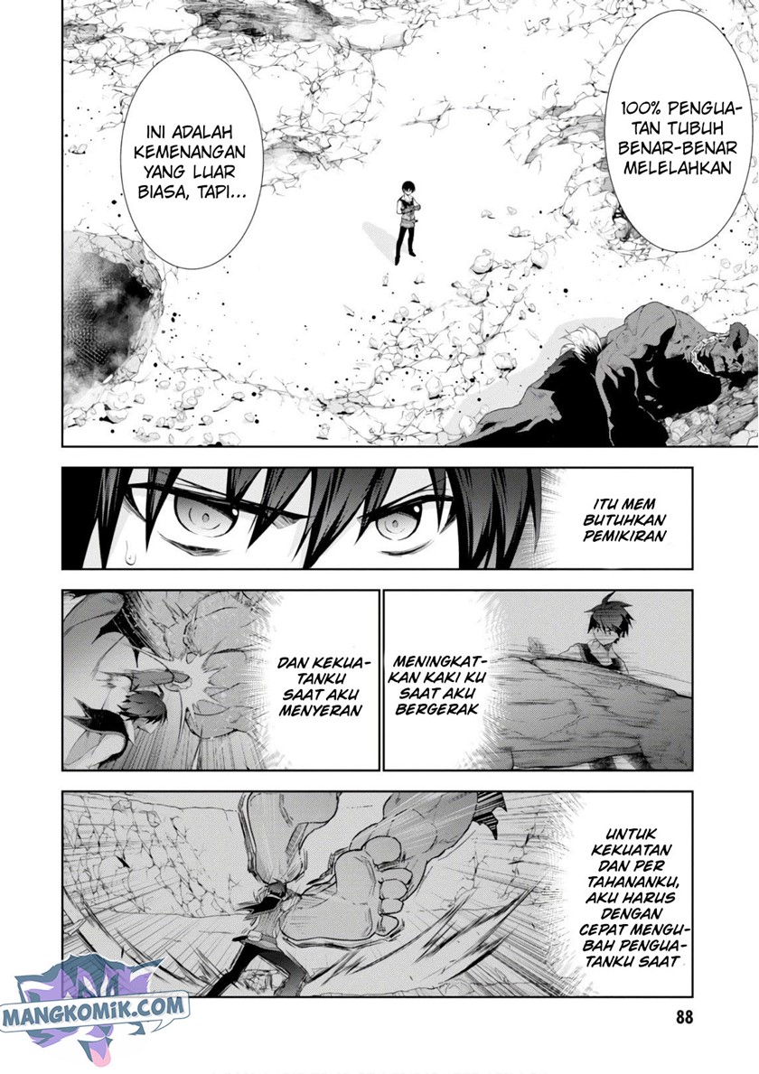 Isekai Cheat Majutsushi Chapter 27 Gambar 32