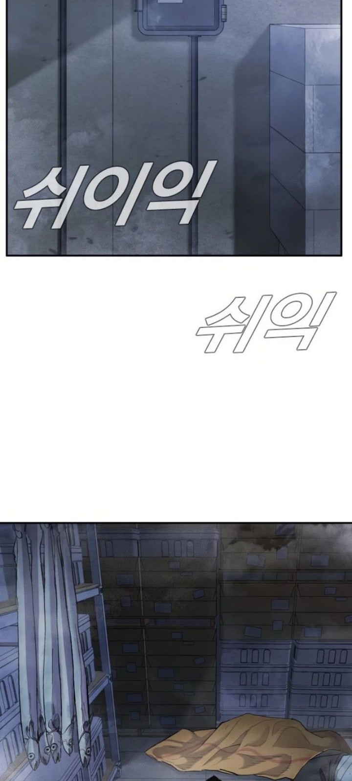 Baca  Manager Kim Chapter 13 Gambar 2