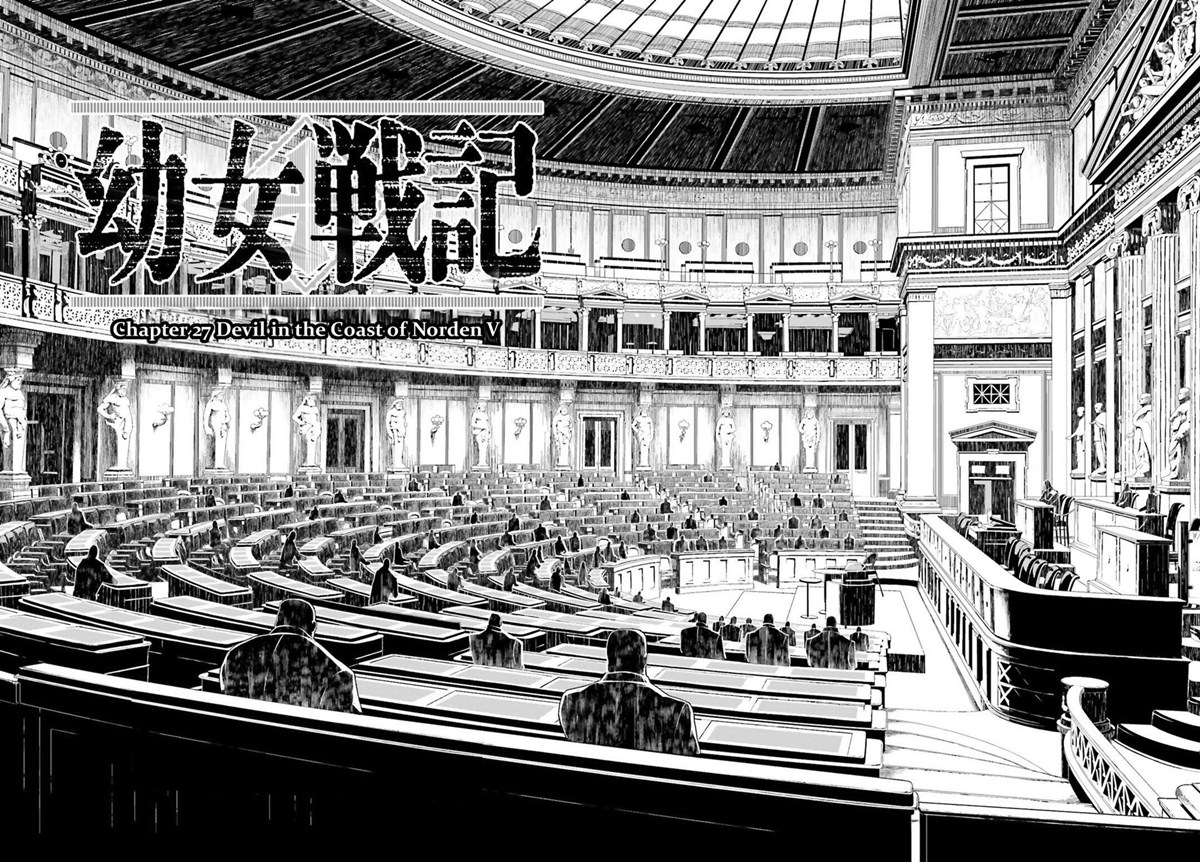 Youjo Senki Chapter 27 Gambar 8