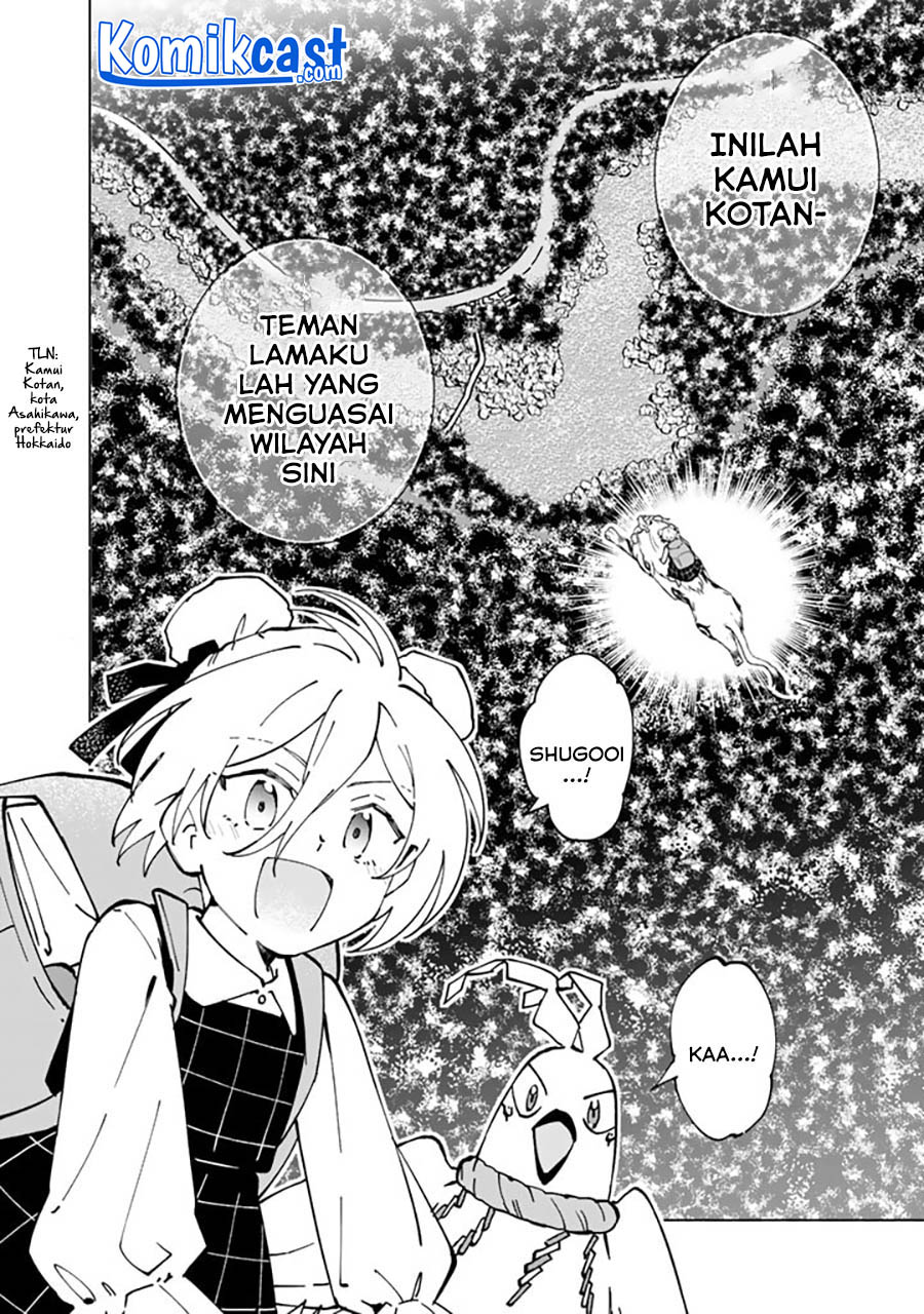 Isekai Tensei… Saretenee! Chapter 46 Gambar 13
