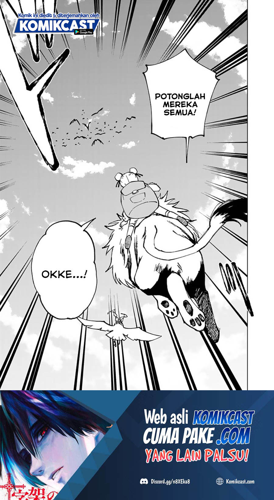 Isekai Tensei… Saretenee! Chapter 46 Gambar 16