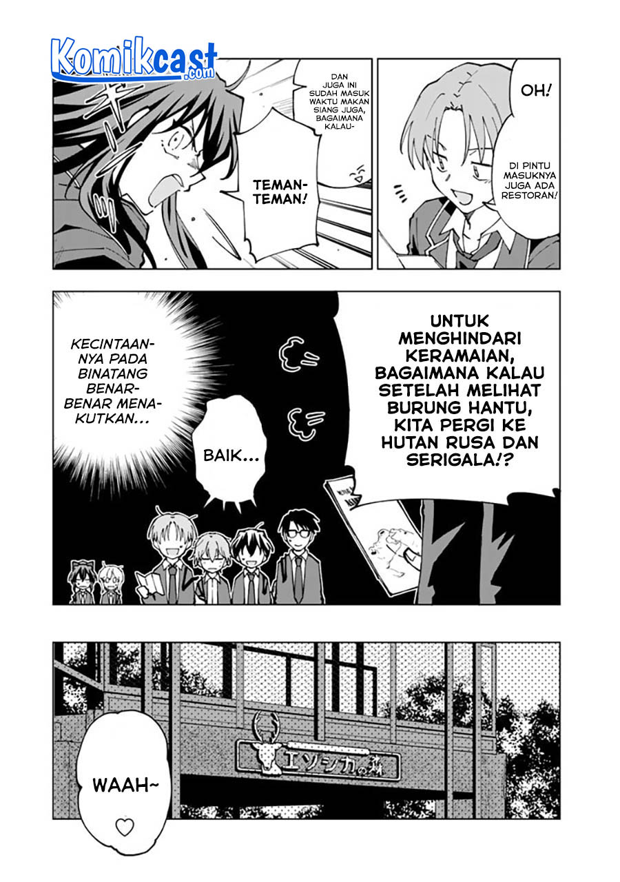 Isekai Tensei… Saretenee! Chapter 46 Gambar 4