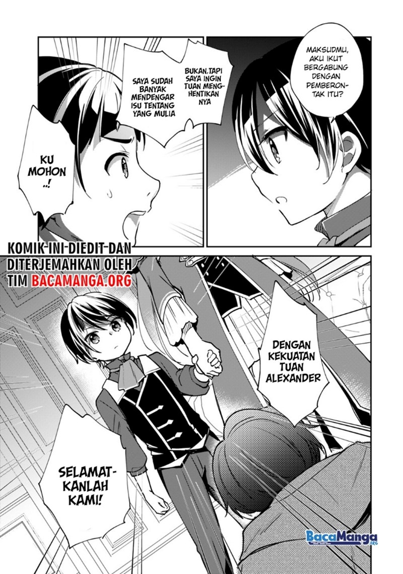 Zennin Ossan, Umarekawattara SSS Rank Jinsei ga Kakutei shita Chapter 24 Gambar 10