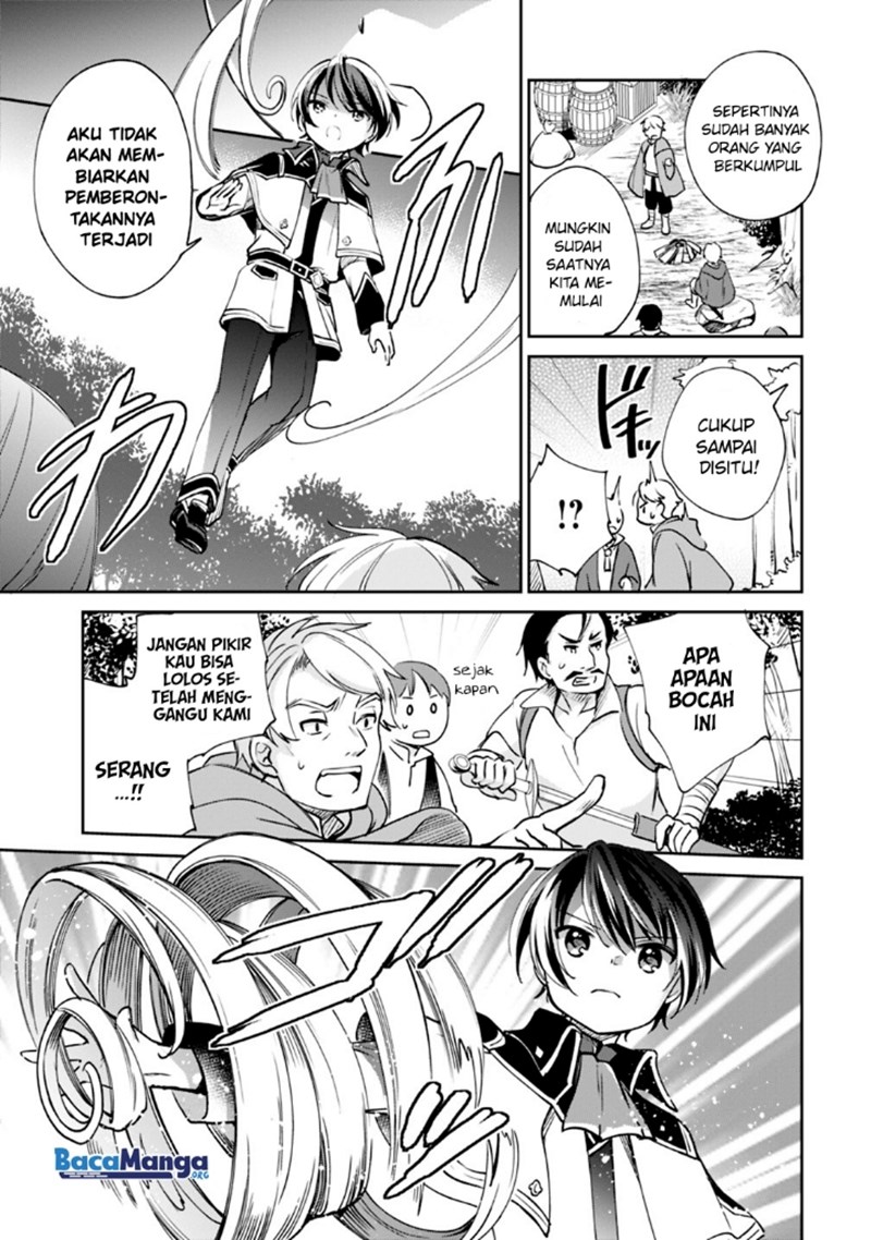 Zennin Ossan, Umarekawattara SSS Rank Jinsei ga Kakutei shita Chapter 24 Gambar 12