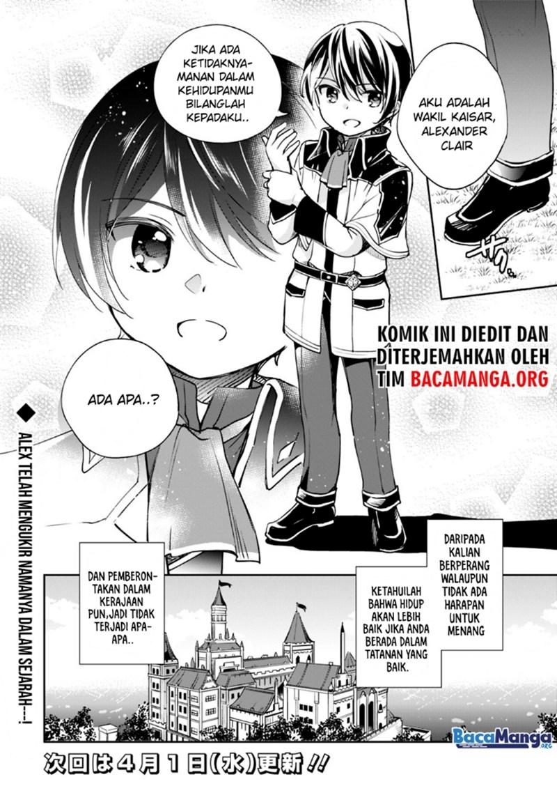 Zennin Ossan, Umarekawattara SSS Rank Jinsei ga Kakutei shita Chapter 24 Gambar 15