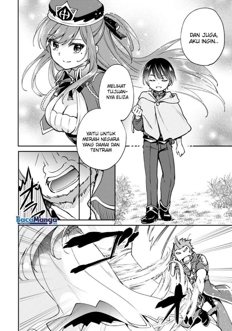 Zennin Ossan, Umarekawattara SSS Rank Jinsei ga Kakutei shita Chapter 24 Gambar 3