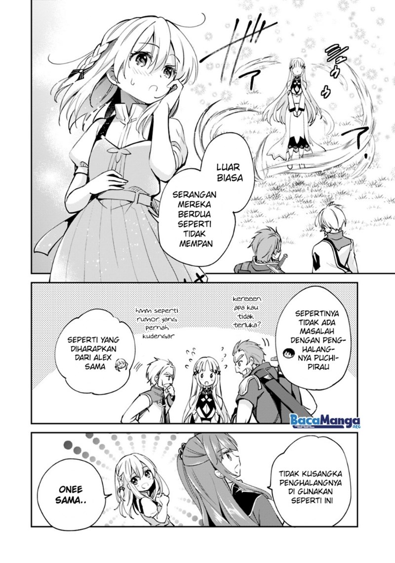 Zennin Ossan, Umarekawattara SSS Rank Jinsei ga Kakutei shita Chapter 24 Gambar 5