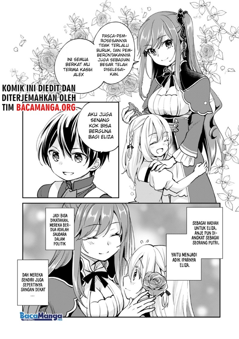 Zennin Ossan, Umarekawattara SSS Rank Jinsei ga Kakutei shita Chapter 24 Gambar 6