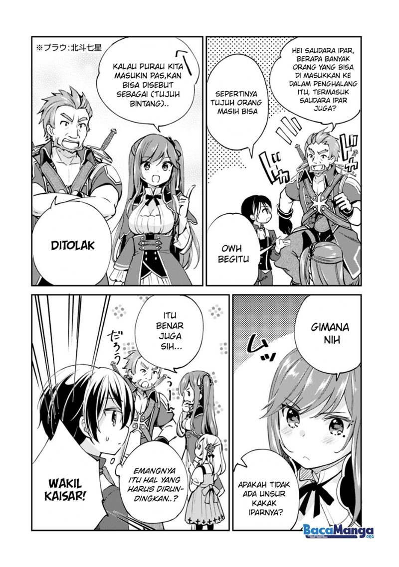 Zennin Ossan, Umarekawattara SSS Rank Jinsei ga Kakutei shita Chapter 24 Gambar 7
