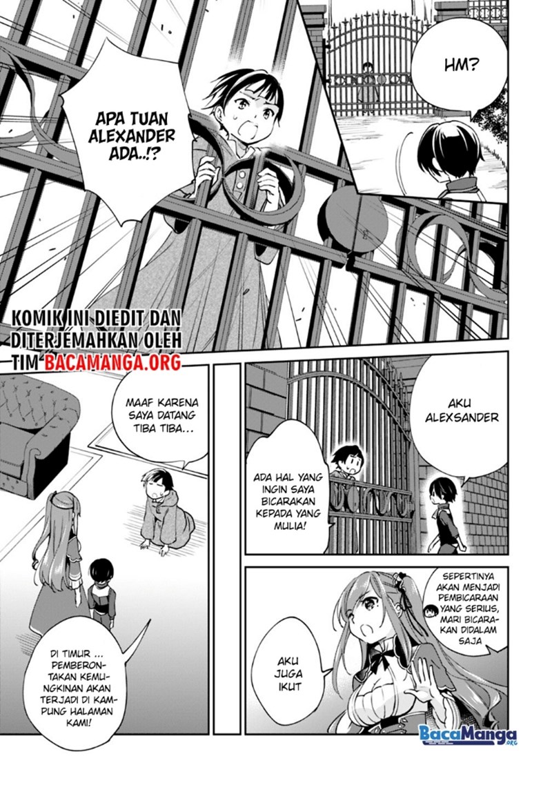 Zennin Ossan, Umarekawattara SSS Rank Jinsei ga Kakutei shita Chapter 24 Gambar 8