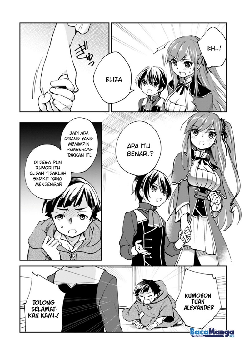 Zennin Ossan, Umarekawattara SSS Rank Jinsei ga Kakutei shita Chapter 24 Gambar 9
