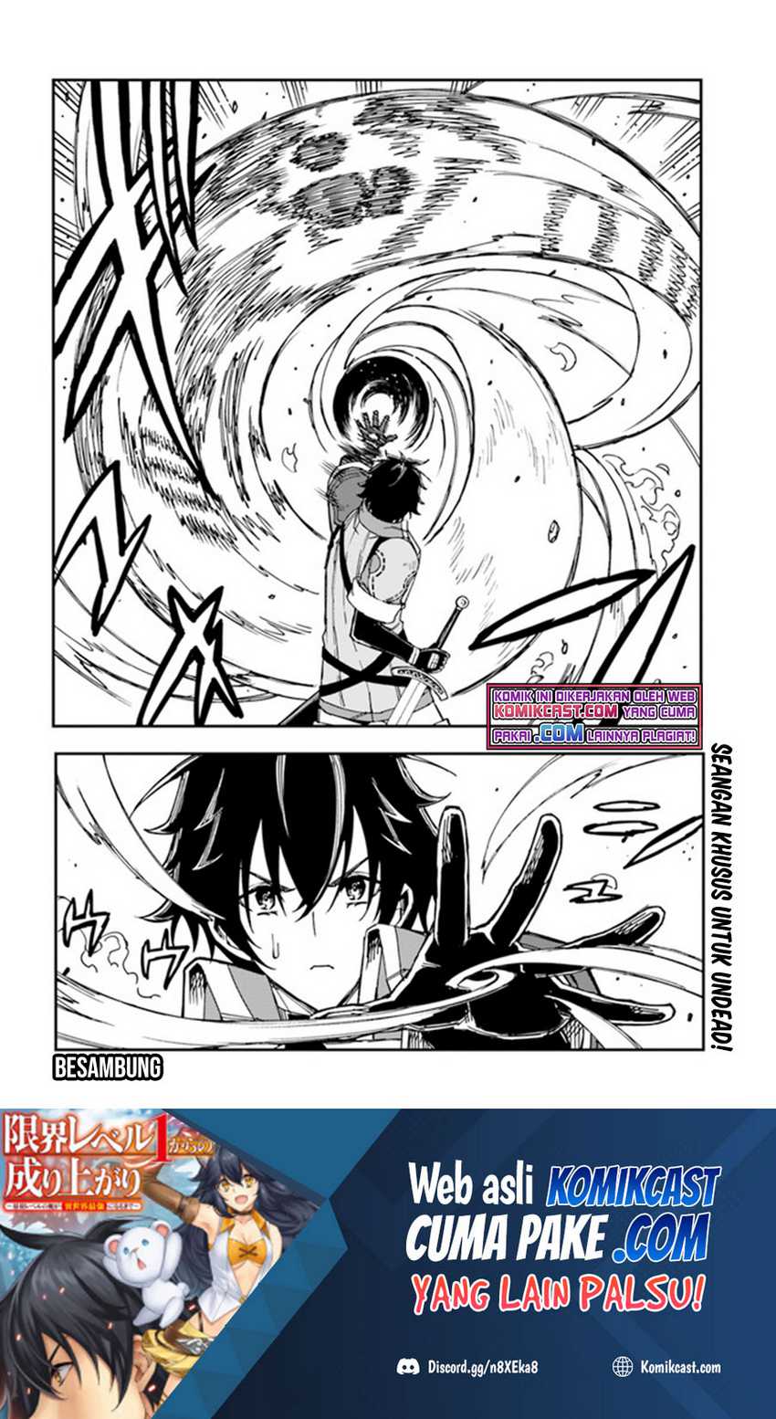 Genkai Level 1 kara no Nariagari Chapter 16.1 Gambar 15