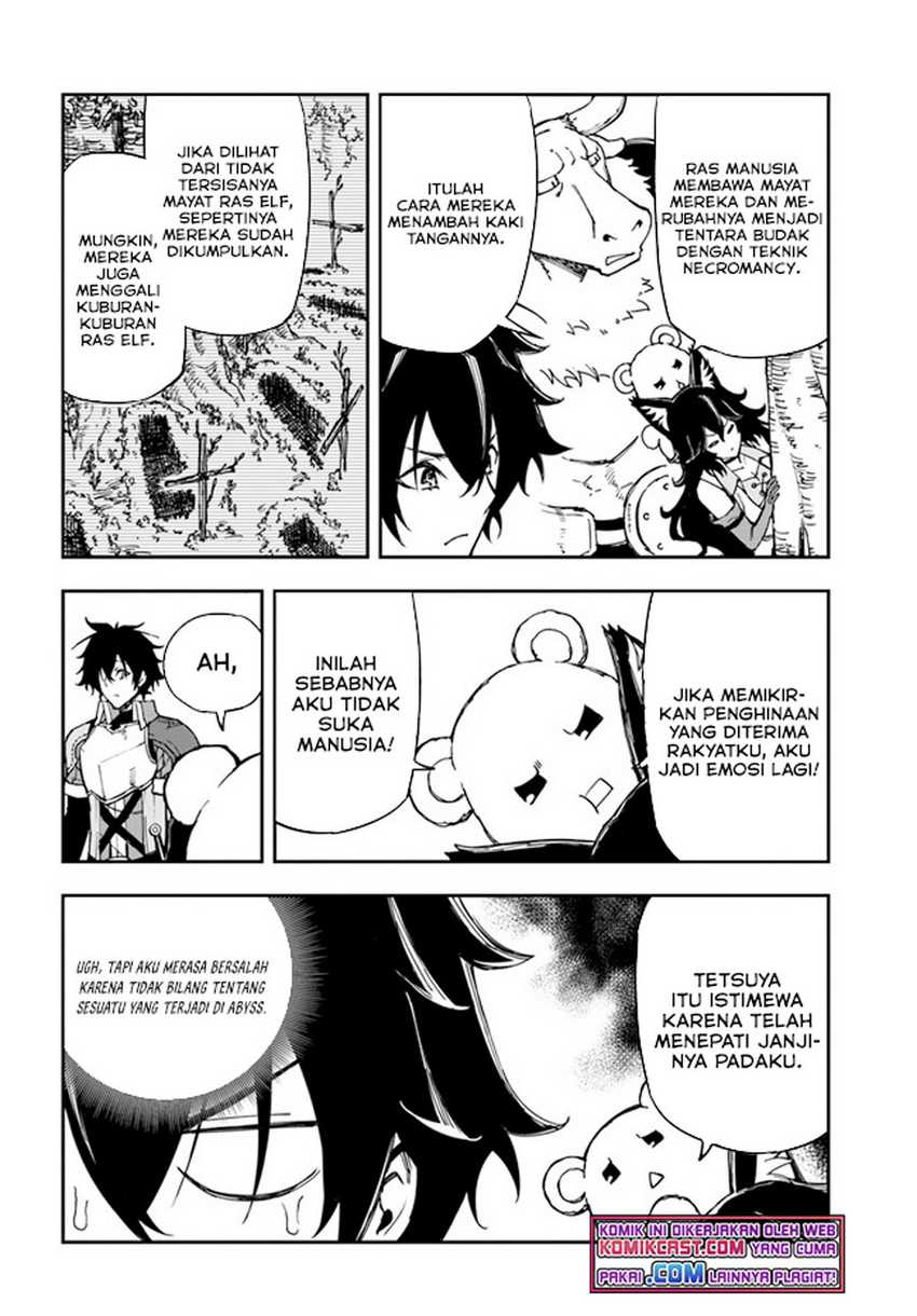 Genkai Level 1 kara no Nariagari Chapter 16.1 Gambar 3