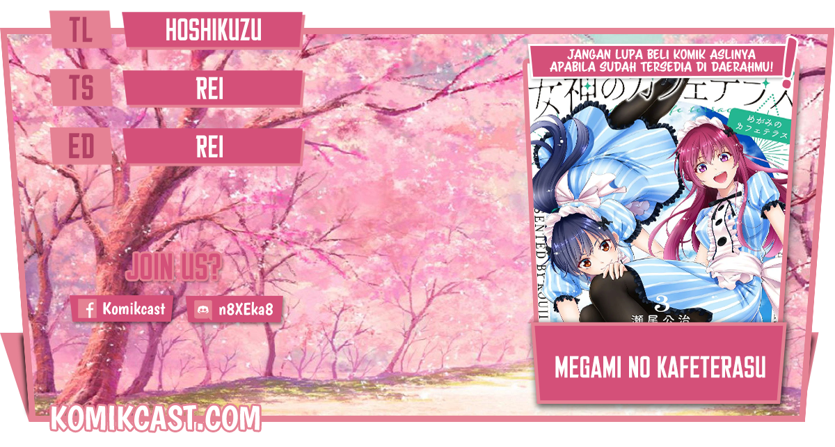 Baca Komik Megami no Kafeterasu (Goddess Café Terrace) Chapter 40 Gambar 1