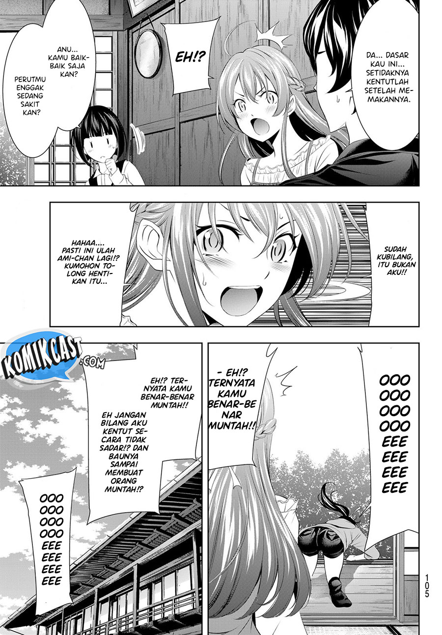 Megami no Kafeterasu (Goddess Café Terrace) Chapter 40 Gambar 10