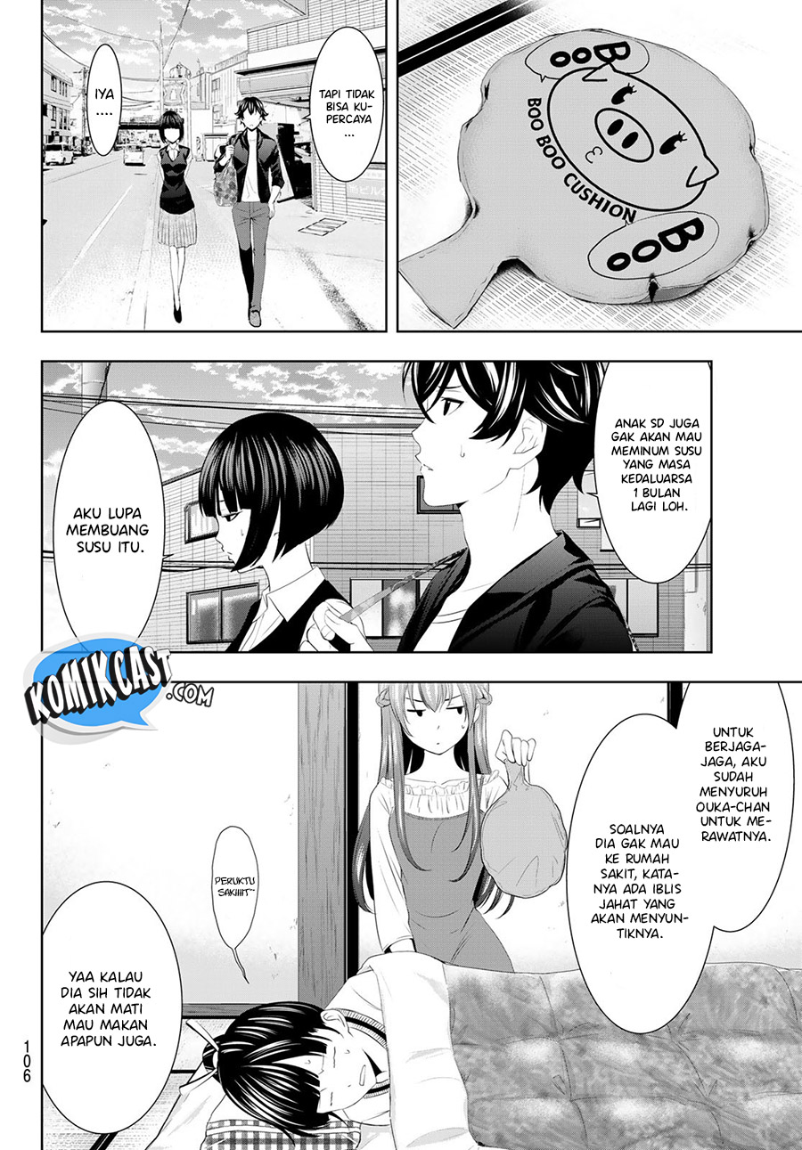 Megami no Kafeterasu (Goddess Café Terrace) Chapter 40 Gambar 11